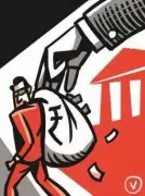 Vigilance Bureau Arrests Clerk for Bribery in Samastipur Hospital