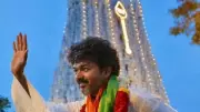 Vijay Visits Tiruchendur Temple After Polling, Fans Flock to See Him