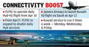 Vijayawada Airport Expands with New Domestic and International Flight Services