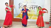 Virasat Baithak Celebrates Kathak's History and Evolution at Library