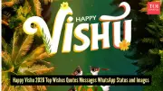 Vishu 2026: Celebrating the Malayalam New Year with Traditions and Joy