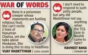 Wadettiwar Accuses Navneet Rana of Stoking Communal Hatred for Relevance