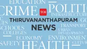 Water Supply Disrupted in Thiruvananthapuram Due to Pipe Leak Repair