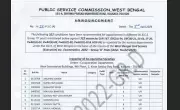 WBPSC Group D Final Result 2025 Declared: 322 Candidates Selected