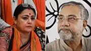 West Bengal Elections: Asansol Emerges as Key Battleground for TMC and BJP