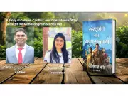 Why Sanskriti Ka Mahasangram Stands Out: Culture, Conflict, Coexistence