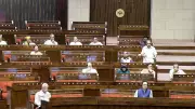 Women's Reservation and Delimitation Bills: NDA's Parliamentary Numbers Challenge