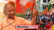 Yogi Adityanath Criticizes TMC Rule, Predicts Political Shift in West Bengal