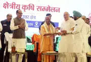Yogi Adityanath Highlights Scientific Farming Success in Uttar Pradesh