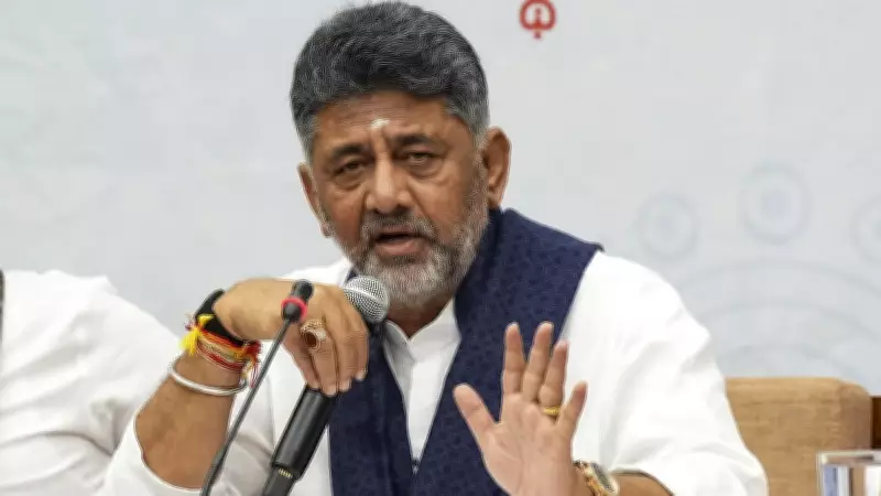 DK Shivakumar Slams Modi Over Petrol, Diesel Price Hike as 'Gift'