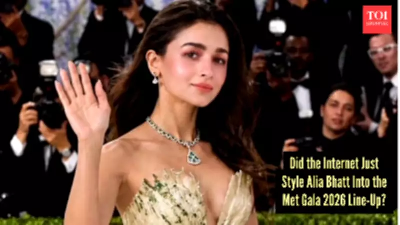 Met Gala 2026: AI Images of Alia Bhatt Fool Internet, She Wasn't There