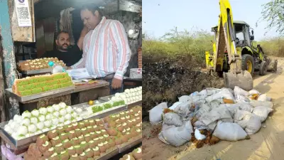 200 kg of Pedas Destroyed Near Banke Bihari Temple Over Hygiene Concerns
