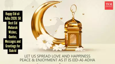 50 Eid-ul-Adha 2026 Wishes, Quotes, and Messages for Family and Friends