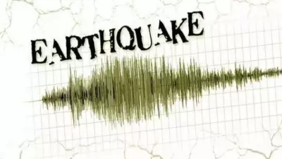 6.9-Magnitude Earthquake Strikes Northern Chile, No Casualties Reported