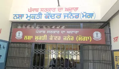 7 of 31 Escaped Inmates Readmitted to Moga Rehab Centre