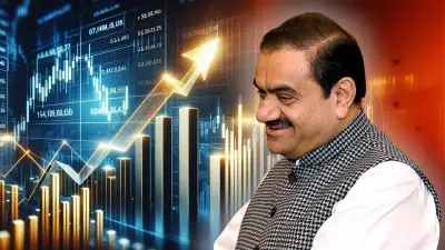 Adani Stocks Rally After US DOJ Drops Criminal Allegations