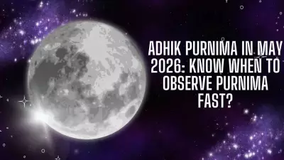 Adhik Purnima 2026: Date, Significance, and Puja Rituals on May 30
