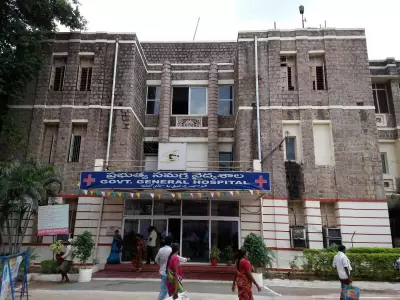 Advanced MCH Block Opens at Guntur GGH, Offers Free Complex Surgeries