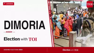 AGP's Tapan Das Wins Dimoria by Landslide in Assam Elections 2026
