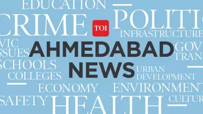 Ahmedabad Civic Body Earns Rs 365.8 Crore from Two Commercial Plot Auctions