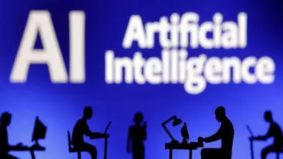 AI Systems to Detect Fake Hospital Bills Under Ayushman Bharat Scheme