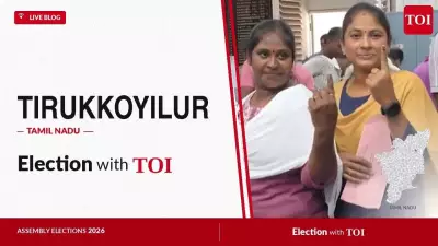AIADMK's Palanisamy S Wins Tirukkoyilur by 285 Votes in 2026 Tamil Nadu Polls