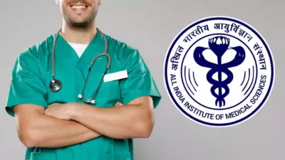AIIMS INICET July 2026 Session Results Expected on May 23