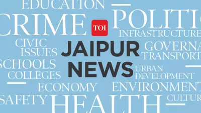 AIIMS Jodhpur performs Rajasthan's first complex ESD to remove rectal tumour