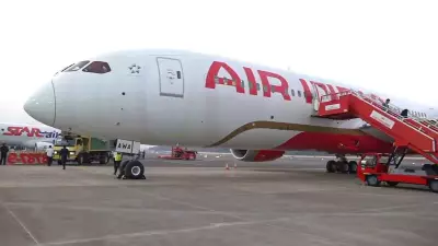 Air India Flight Engine Fire at Delhi Airport During Landing, Probe Ordered