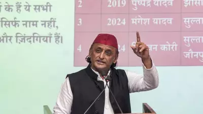 Akhilesh Yadav Alleges Caste-Based Encounters in Uttar Pradesh