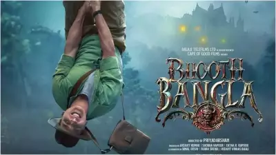 Akshay Kumar's Bhooth Bangla Box Office Day 23: Earns Rs 3 Crore, Total Rs 154.75 Crore