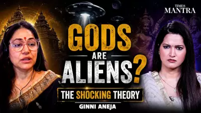 Alien Theory Behind Ancient Gods: Were They Advanced Beings from Space?