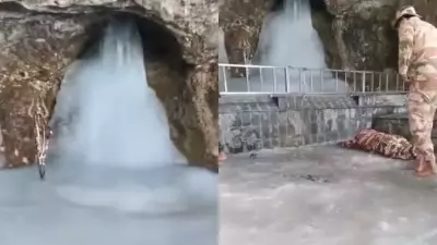 Amarnath Yatra 2026: First Glimpse of Baba Barfani Revealed Before Pilgrimage Commencement
