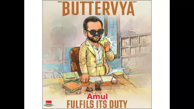 Amul Topical Celebrates Saif Ali Khan's Film Kartavya with Buttervy Wordplay