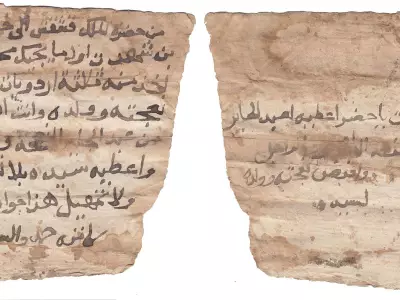 Ancient Arabic Document Confirms Existence of Legendary Nubian King Qashqash