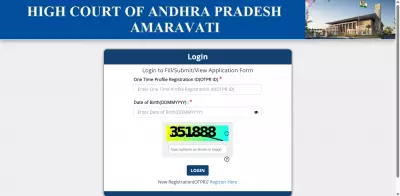 AP High Court Hall Ticket 2026 Released at aphc.gov.in: Download Steps