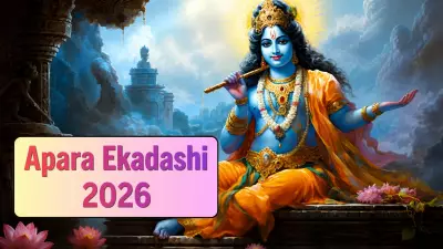 Apara Ekadashi 2026: Correct Date and Fasting Time