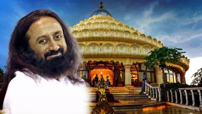 Art of Living 45th Anniversary: Sri Sri Ravi Shankar Unveils Ambitious Projects for 2026