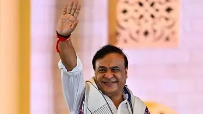 Assam Plans Anti-Radicalisation Cell to Prevent Youth from Extremist Influence