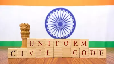 Assam Uniform Civil Code Bill Bans Polygamy, Mandates Registrations