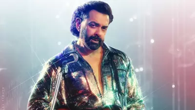 Bandar New Poster: Bobby Deol, Anurag Kashyap Film Teaser Tomorrow