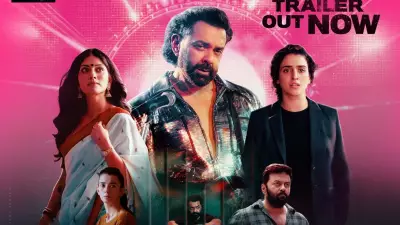 Bandar Trailer Out: Bobby Deol-Anurag Kashyap Film Promises Raw Action
