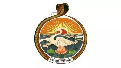Bengaluru: Ramakrishna Math to host week-long multi-lingual Bhajana Saptaaha