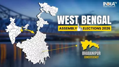 Bhabanipur Election Results 2026: Mamata vs Suvendu Live