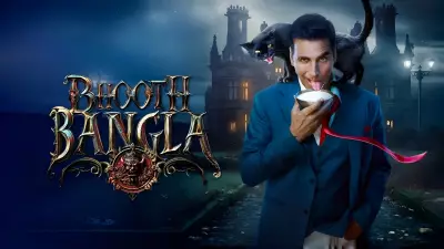 Bhooth Bangla OTT Release: Akshay Kumar Horror Comedy Set for 2026