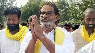 Bihar: Suraaj Party Makes Impact, Prashant Kishor Moves to Ashram