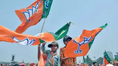 BJP Announces Candidates for UP Legislative Council Polls 2025