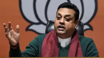 BJP Questions Rahul Gandhi's Income vs Foreign Trip Expenses