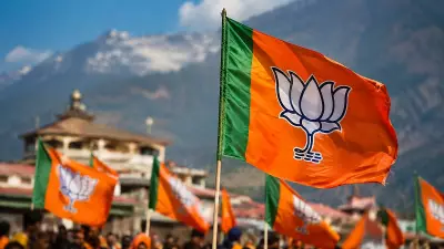 BJP Relieves 28 Office-Bearers for Contesting Zila Parishad Polls Against Party