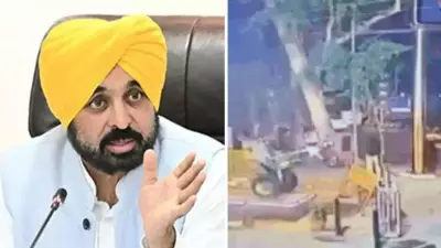 BJP Sends Legal Notice to Punjab CM Mann Over Blast Remarks